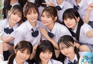 Trường Học Trong Mơ Làm Say Đắm Mọi Nam Sinh